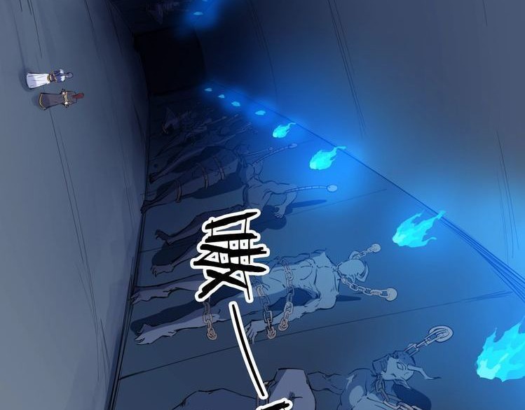 Dragon’s Blood Vessels Chapter 17 Gambar 75